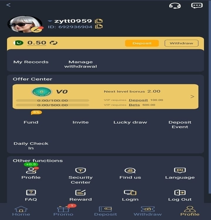 ur8 game
