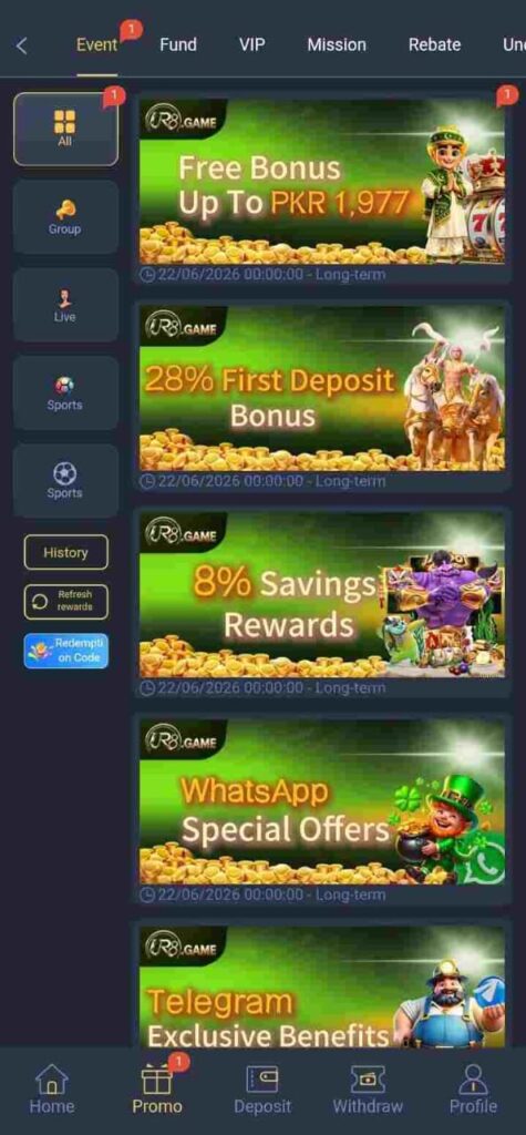 ur8 game