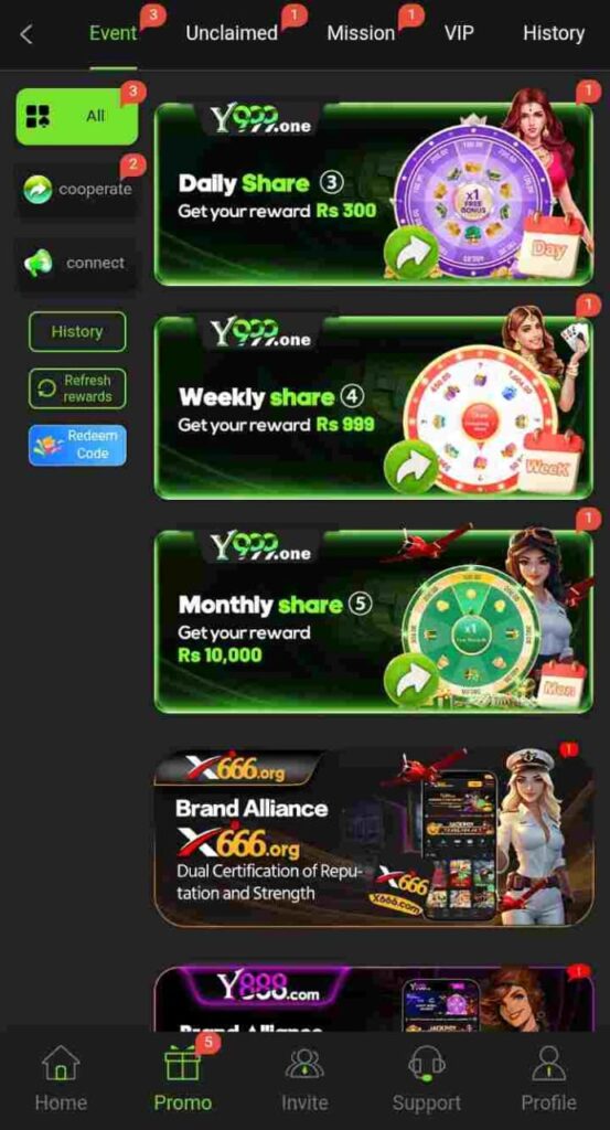 Y99 game
