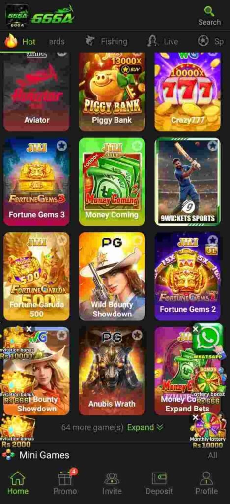 66A game
