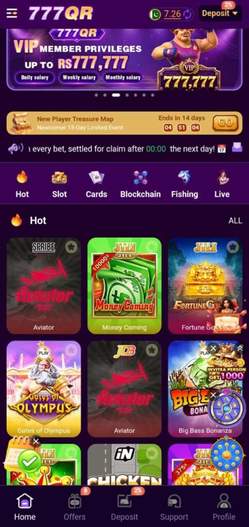 777qr game
