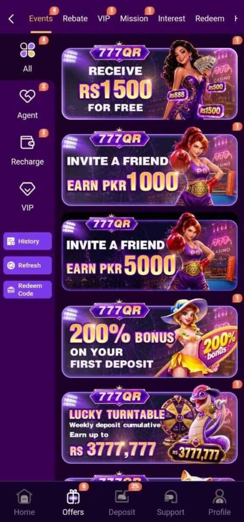 777qr game
