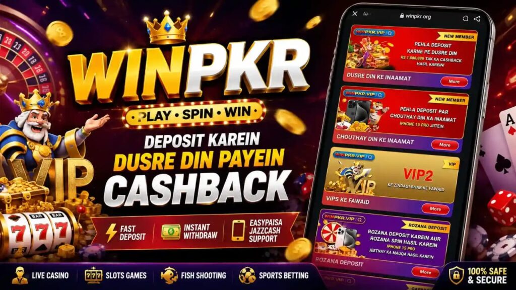 winpkr game
