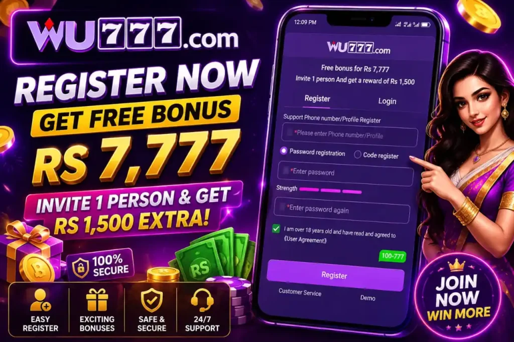 wu7777 game

