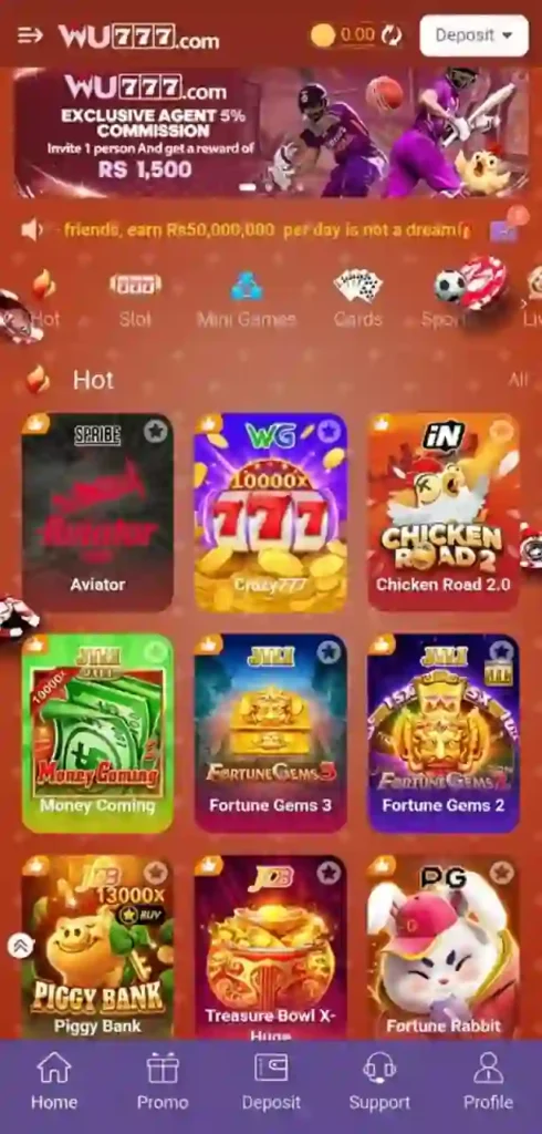 wc777  game
